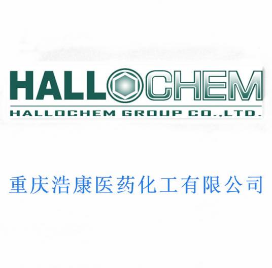 重庆浩康医药化工集团有限公司