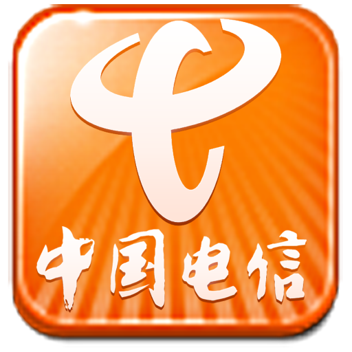 广东天翼宽带客户端