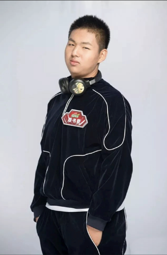 郑书豪