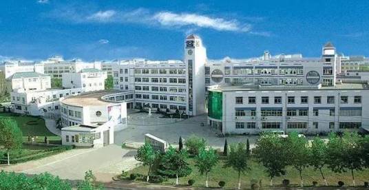 烟台市商贸高级技工学校