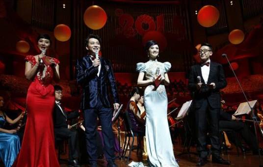 全球华人新春音乐盛典