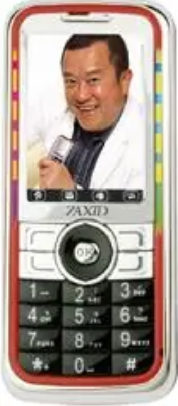 兆讯达A761