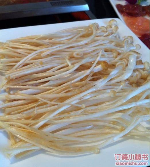 皇城老妈（开元广场店）