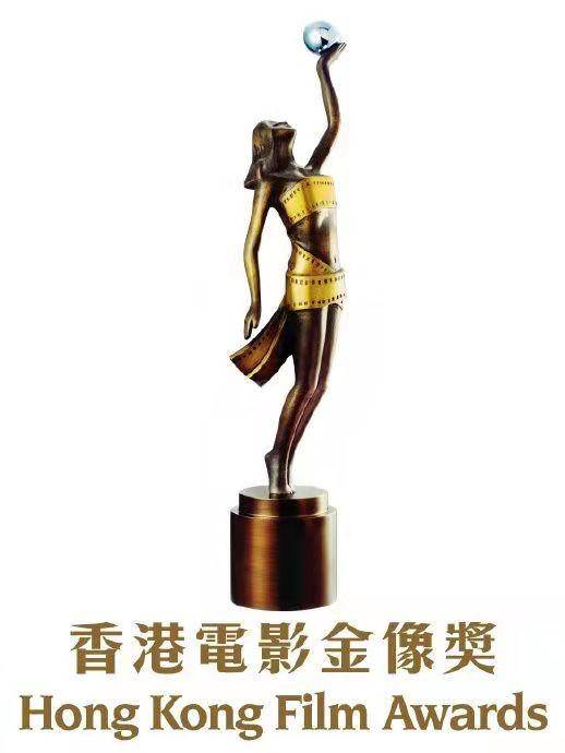 第5届香港电影金像奖