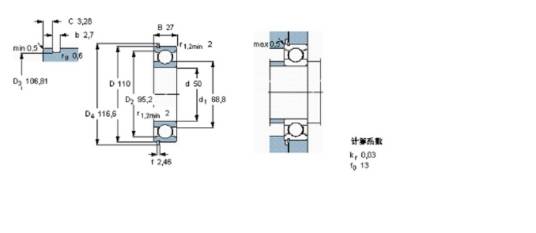 SKF 6310NR轴承