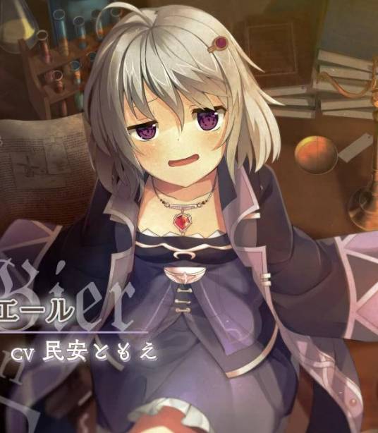 拉碧·吉尔