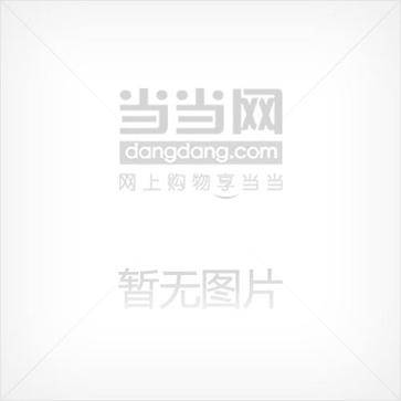 2003年普通高等学校招生全国统一考试报考指南