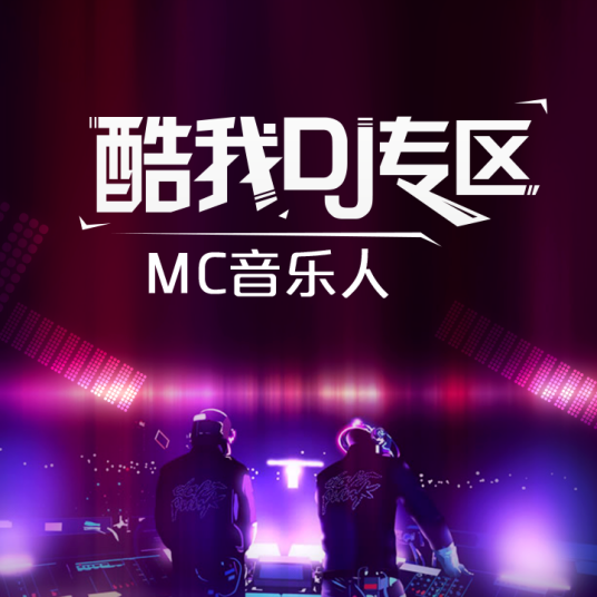 qq网爱