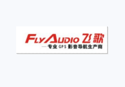 飞歌（汽车音响品牌）