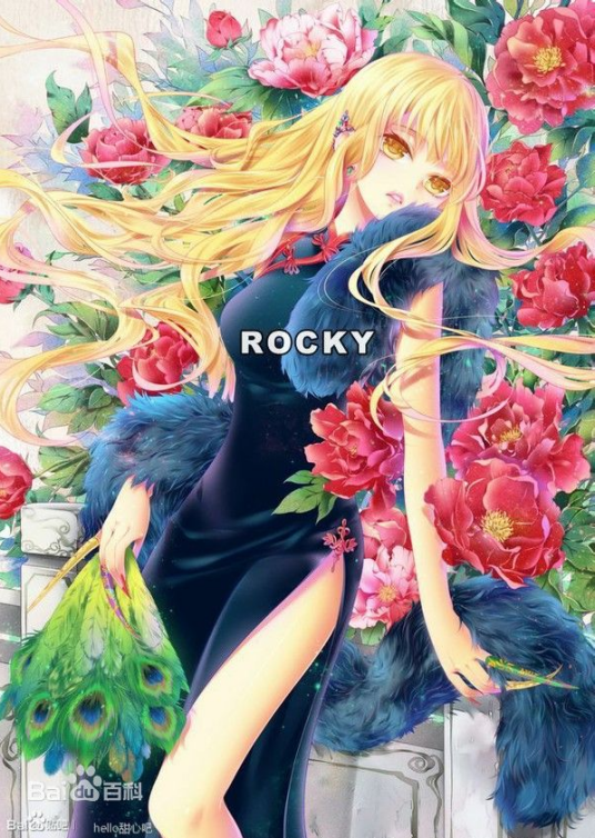 许芯晴