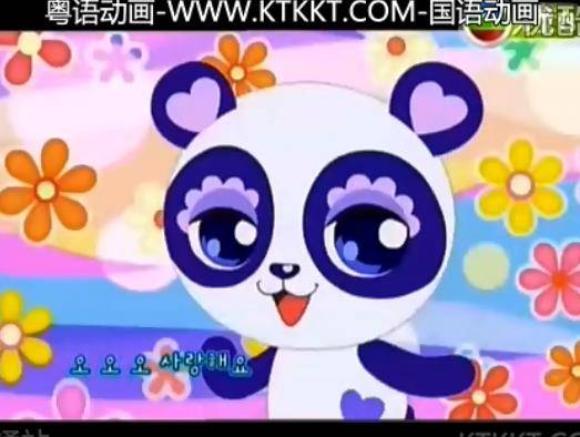 潘奇（动画《糖果精灵》中的角色）