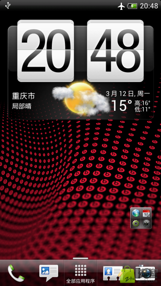 HTC G18欧版4.0.3固件