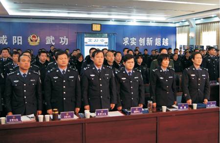 武功县公安局交警大队