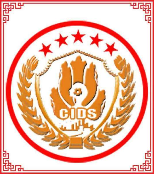 中国国际形象设计师管理委员会入会细则