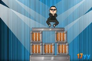 江南style搭积木2