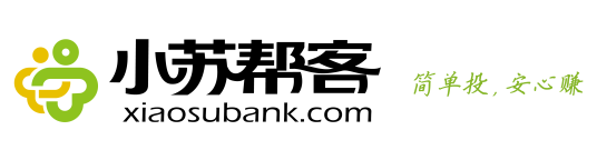 小苏帮客