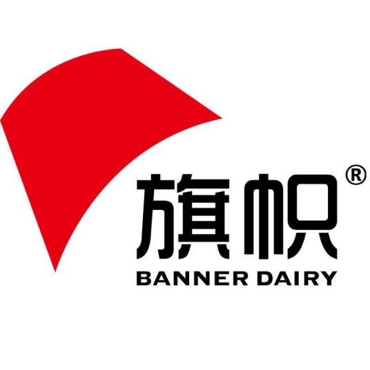 旗帜（奶粉品牌）