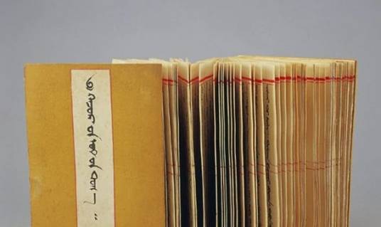 古籍版本学（研究古代图书版本的学问）