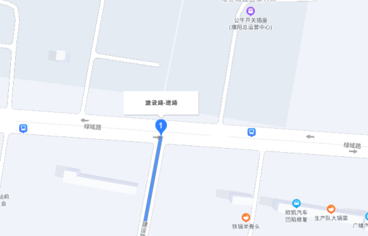 建设路（中国河南省濮阳市中心城区境内道路）
