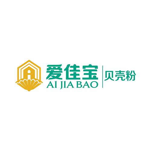 爱佳宝贝壳粉