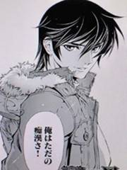 恶堕王