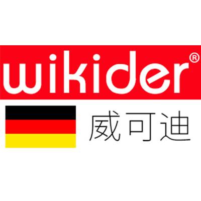威可迪
