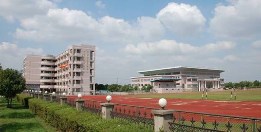 嘉兴市秀洲中学分校