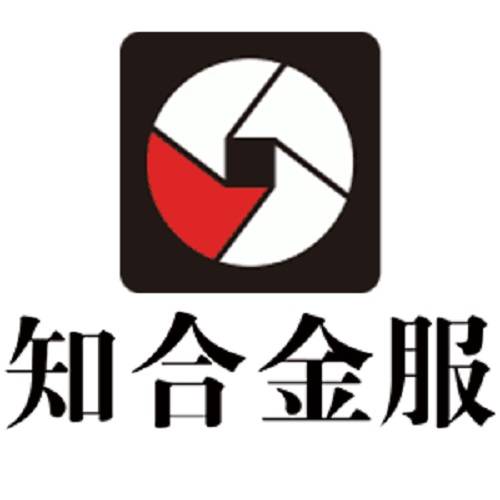 知合金服