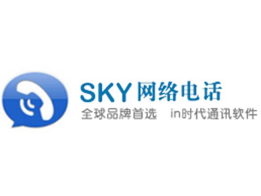 SKY（Apple TV上社交游戏）