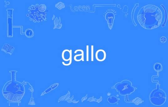 gallo