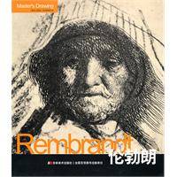 rembrandt伦勃朗