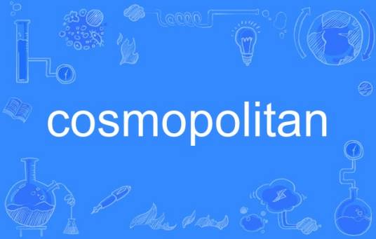 cosmopolitan（英语单词）