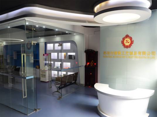 深圳市精雕工艺制品有限公司
