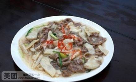 腾腾香鱼头王