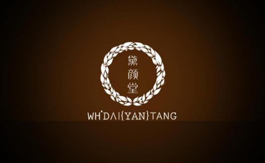武汉市黛颜堂信息科技有限公司