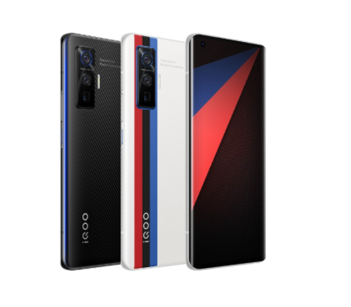 iQOO 5 Pro