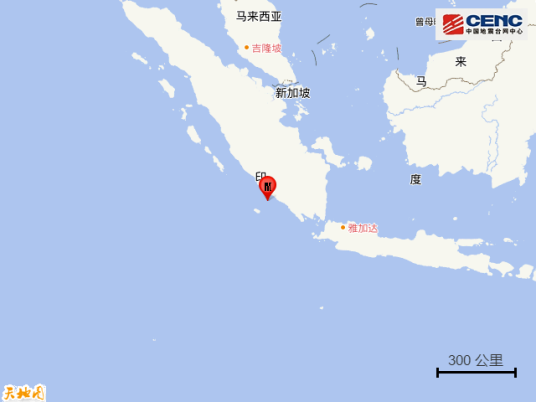 6·18苏门答腊岛海域地震