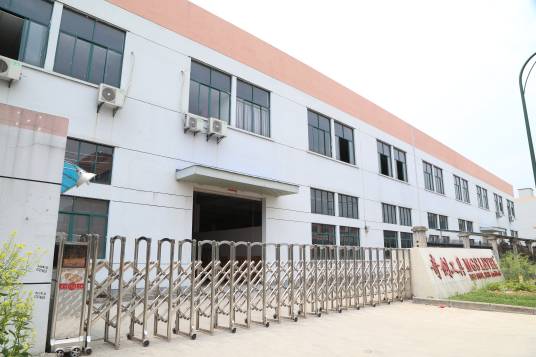 浙江奇剑工具有限公司