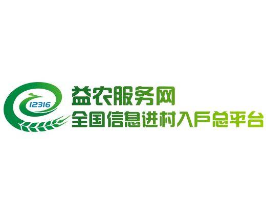 益农服务网