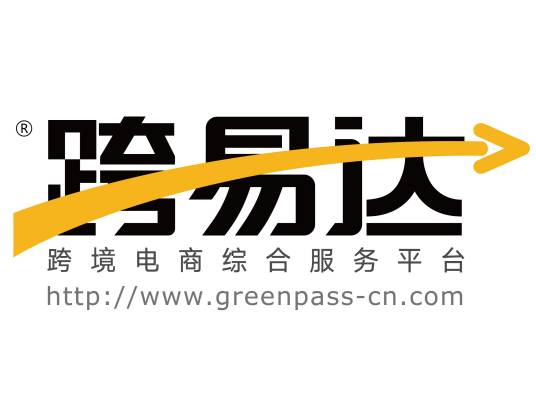 跨易达