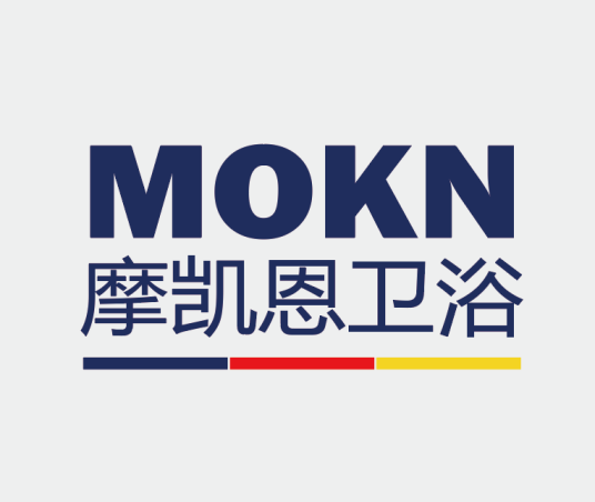 摩凯恩（上海）卫浴有限公司