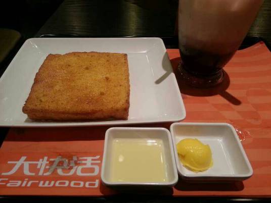 大快活餐厅（东方宝泰店）