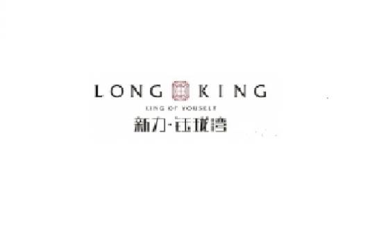 新力·钰珑湾