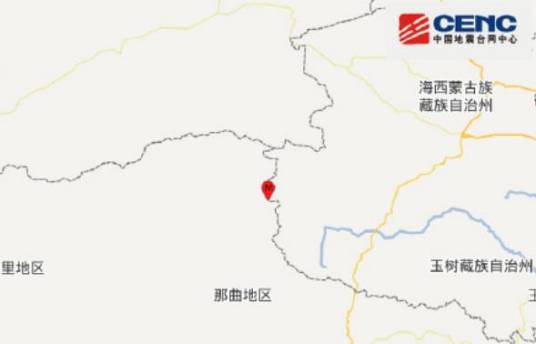 2·2安多地震
