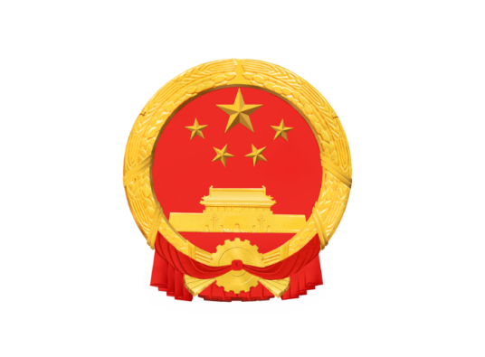 蒙阴县人民政府
