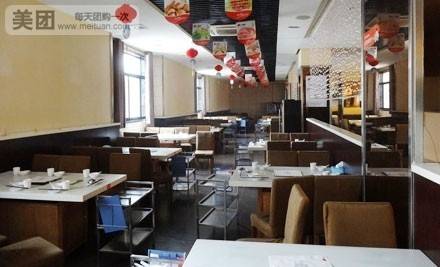 小尾羊（唐宫路店）