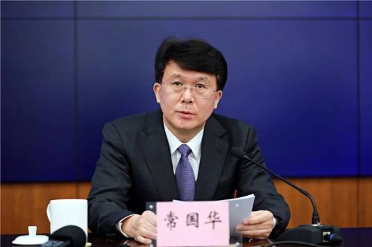 常国华（山西省财政厅党组书记 、厅长）
