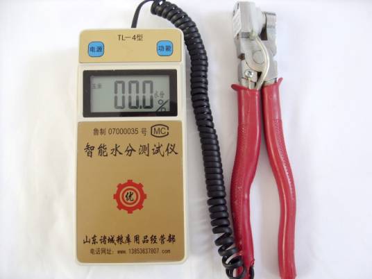 钳式粮食水分测定仪