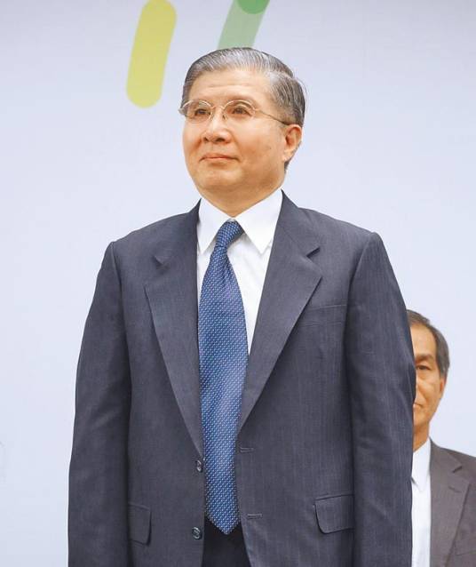 林碧照