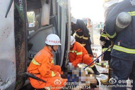 7·21靖边大巴侧翻事故